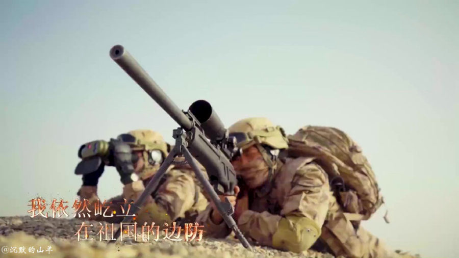 Chinese Airborne Troops Train With QBZ 191 Rifles