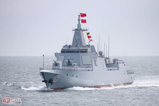 Type 055 destroyer uses new and unique propulsion technology: official