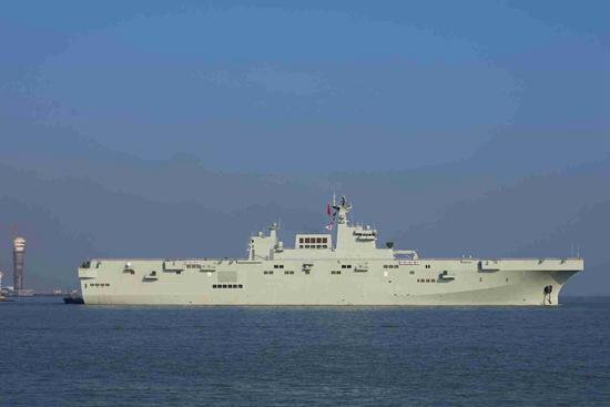 Type 075 amphibious assault ship No. 2 to be trialed