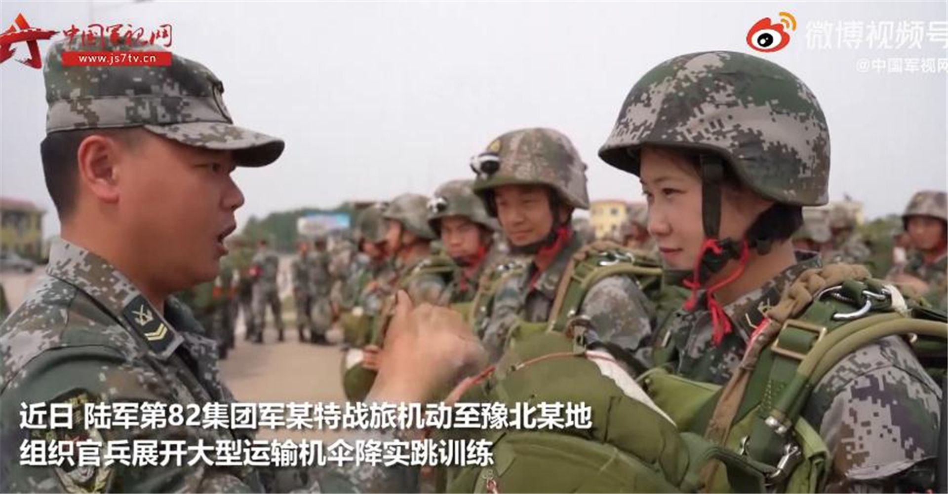 Female PLA recruits parachute from Y-20