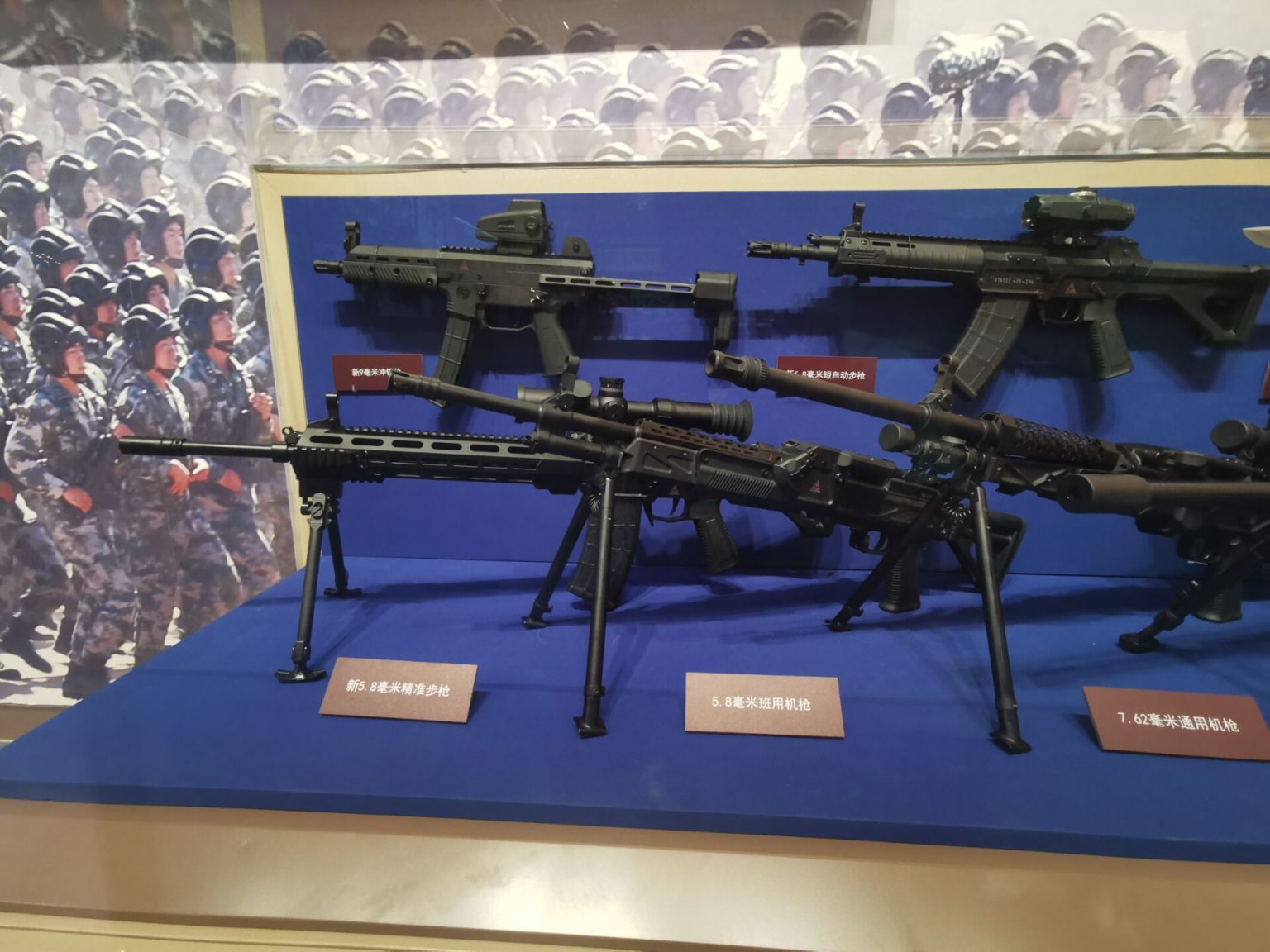 QBU-203 sniper rifle and QJY-201 machine gun leaked