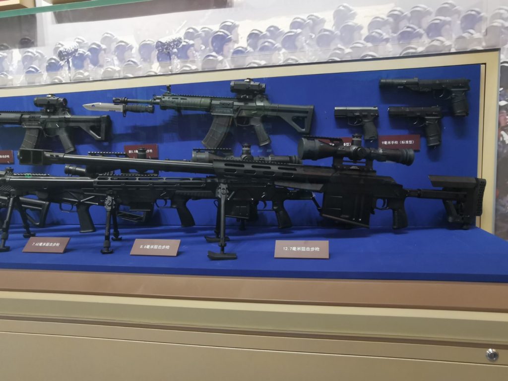 QBU-203 sniper rifle and QJY-201 machine gun leaked