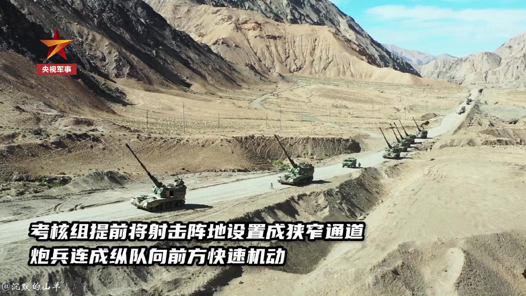 Elite Chinese troops defending Beijing train in Tibet