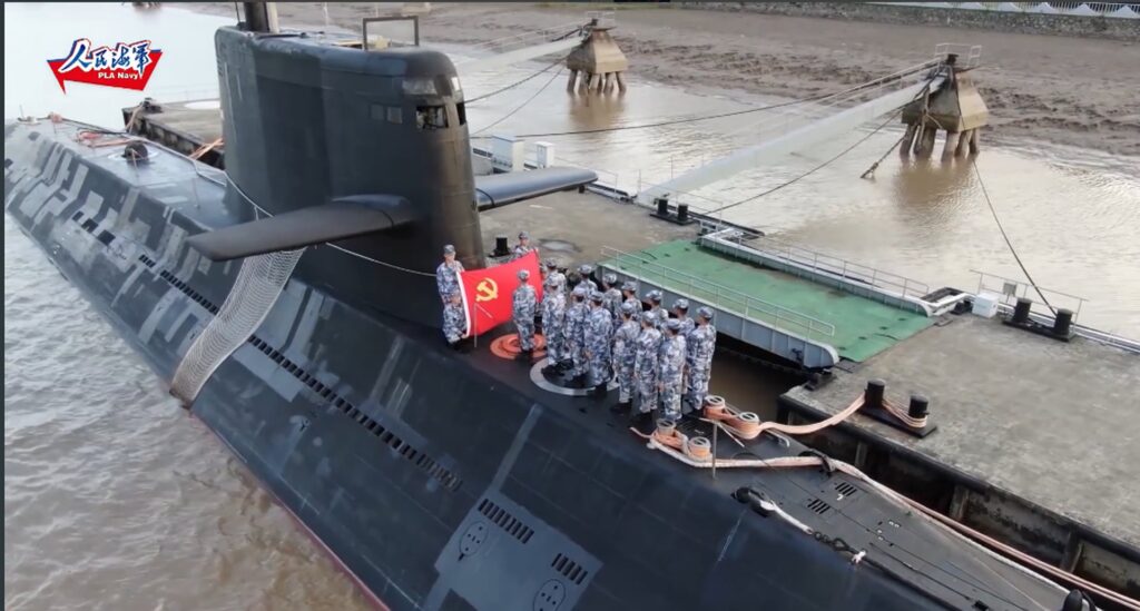 China's Type 039B submarine interior details revealed