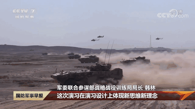 Sino Russian Exercise 265 Tons Of Ammunition In 45 Minutes 0401