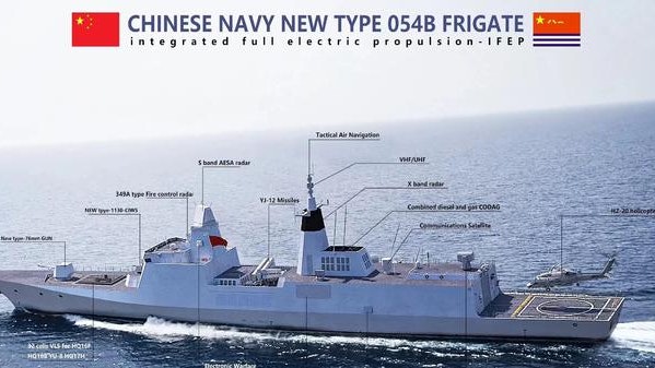 This Is China's New Type 054B Frigate, Could Become, 42% OFF